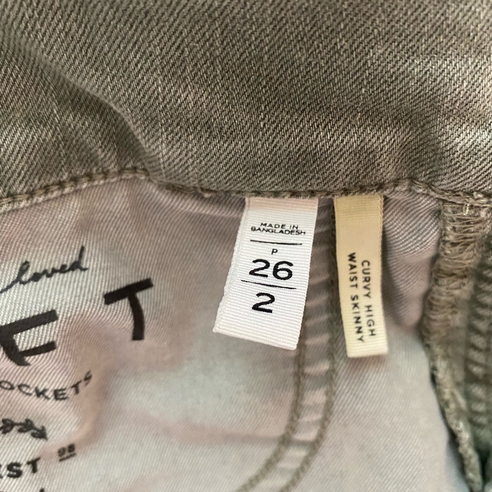 Loft Olive Green Denim pants Size 26/2 Petite